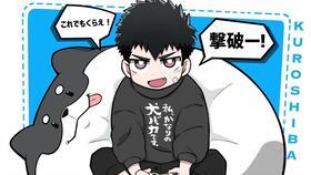 秃崽1v4吃瓜网盘,揭秘吃瓜网盘背后的惊心动魄事件