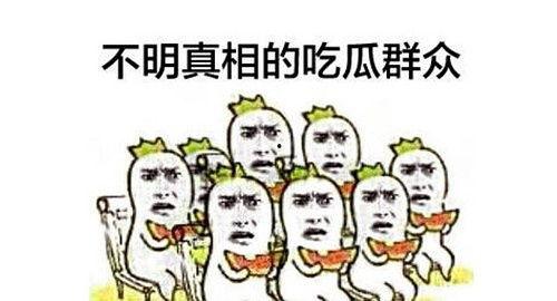17c吃瓜群众网