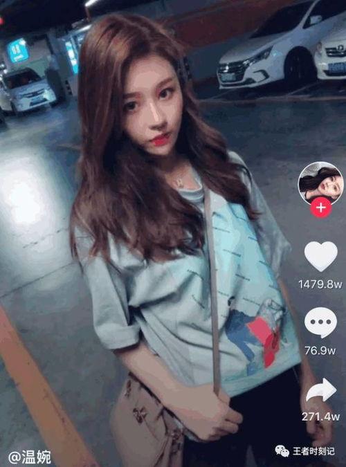 抖音网红女主播吃瓜是谁,真相与争议