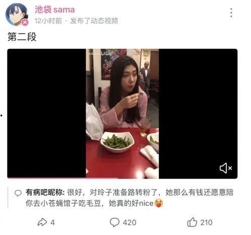 免费吃瓜网红爆料视频下载,下载攻略大公开