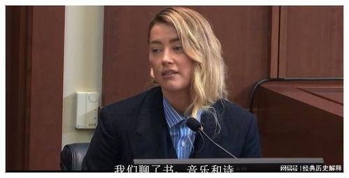 网飞新片惊现吃瓜大片,惊现娱乐圈吃瓜大片，明星隐私大曝光！