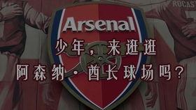 伦敦吃瓜网红是谁,街头美食背后的故事