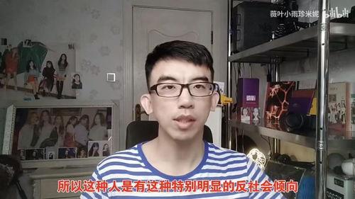 高州网红吃瓜事件视频曝光,视频曝光引发网友热议
