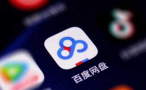 千金读心吃瓜百度网盘